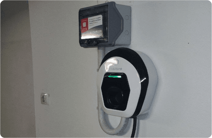 Nuestras instalaciones